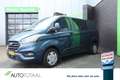 Ford Transit Custom 320 2.0TDCI 170PK L2H1 Trend DC BPM VRIJ Blauw - thumbnail 1