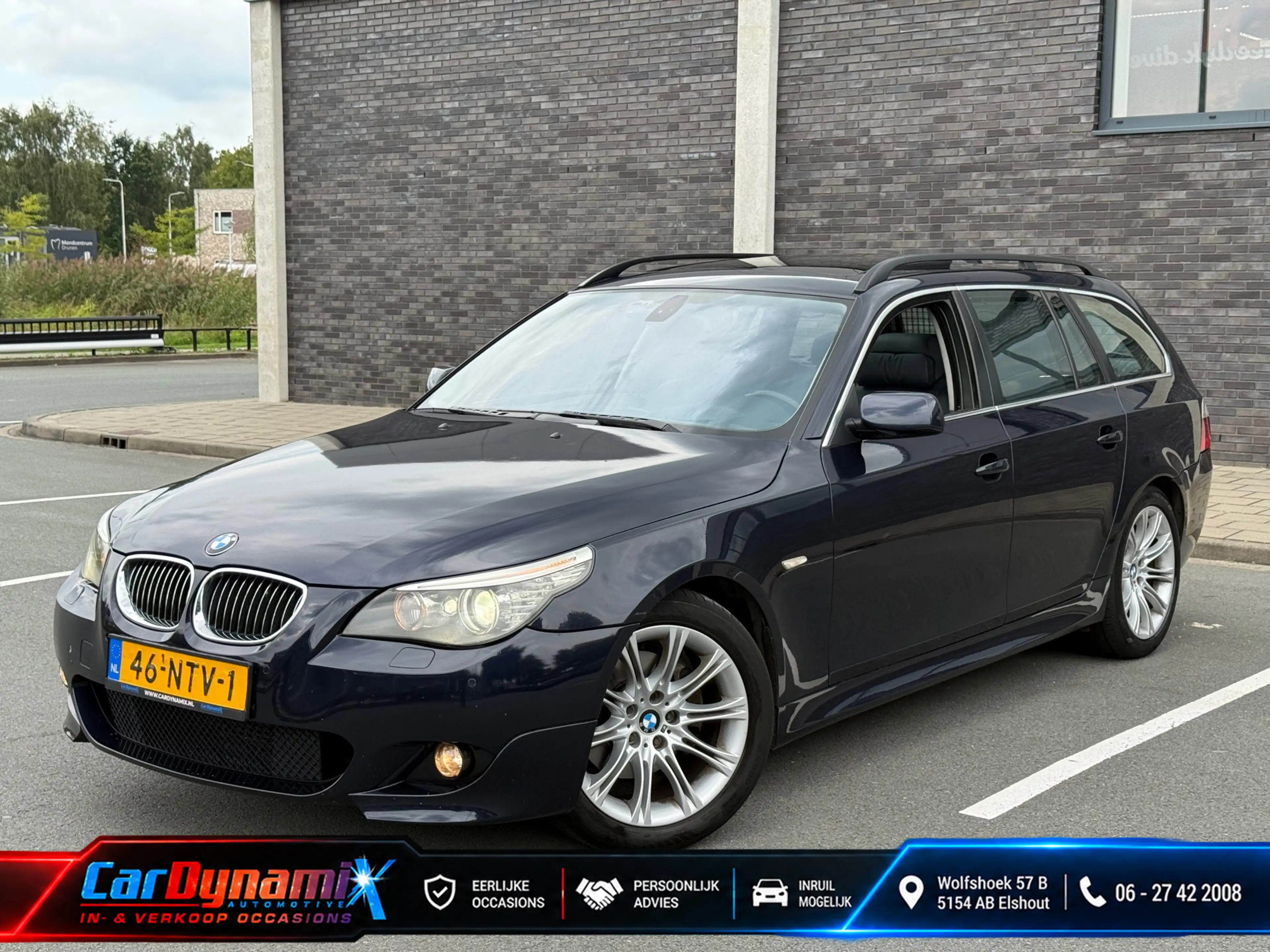 BMW 530 5-serie Touring 530d LCI | M-Pakket | Pano | HUD | — photo 2