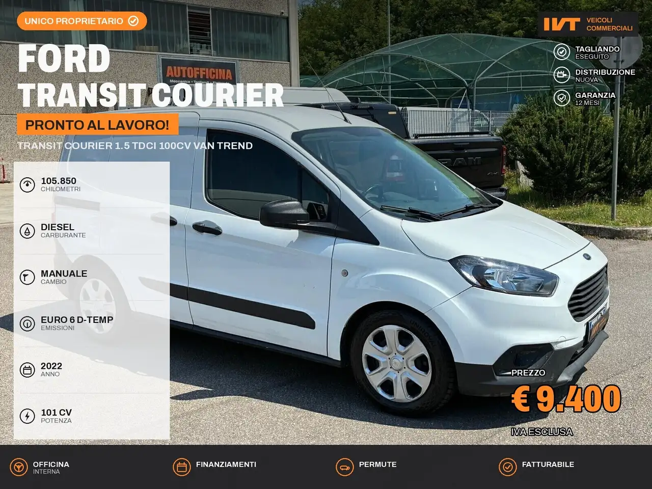 Ford Transit Courier