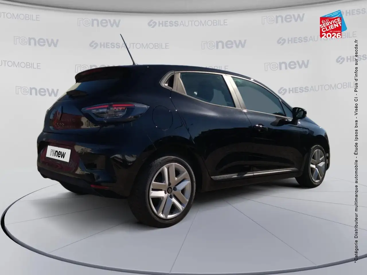 Renault Clio Citadine 5 portes — photo 6