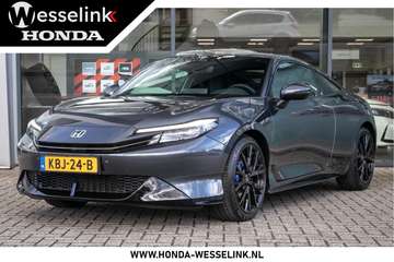 2.0 Advance | Leder | Navi | 19" | Honda sensing