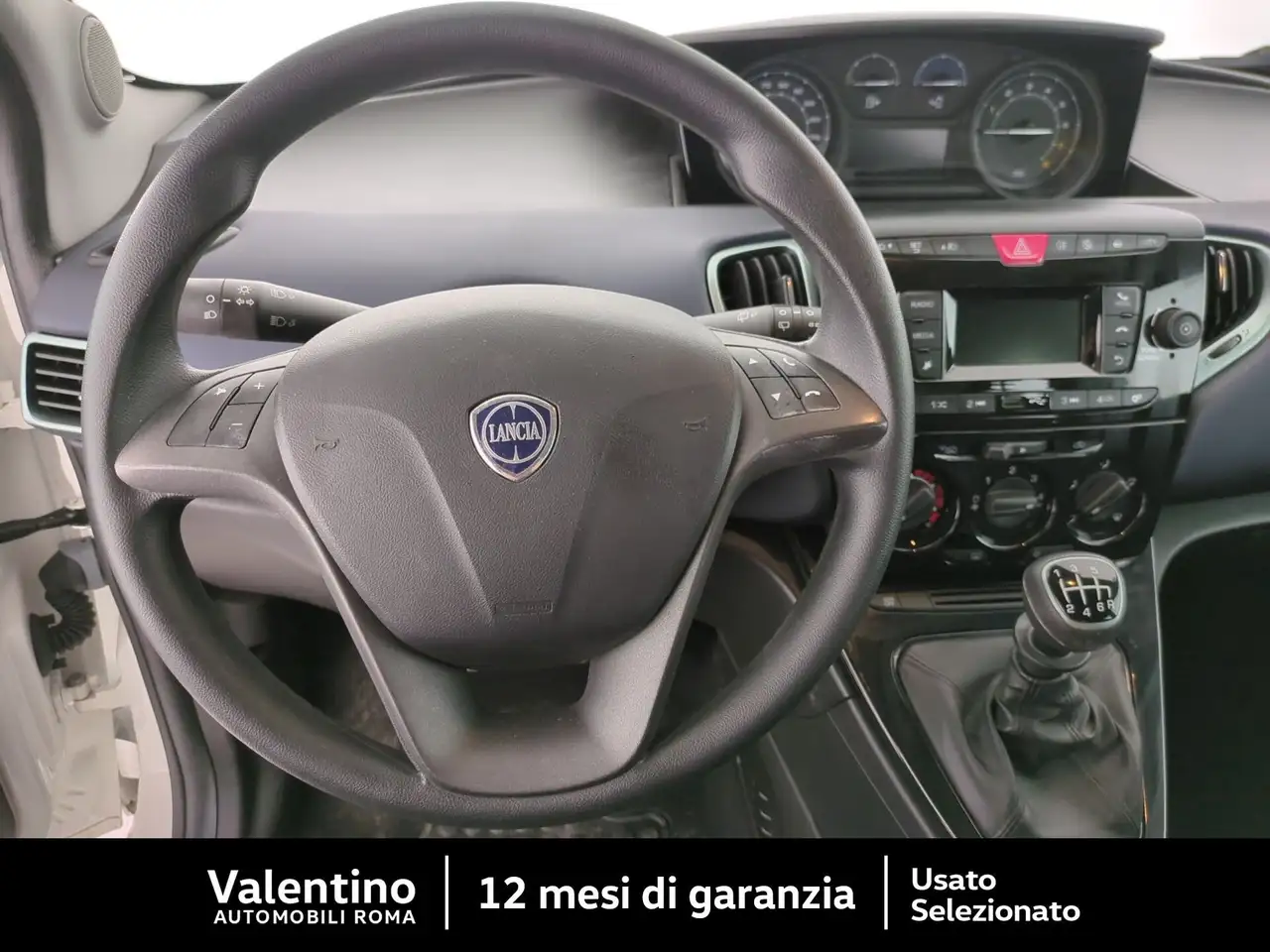 Lancia Ypsilon 2024 — фото 13