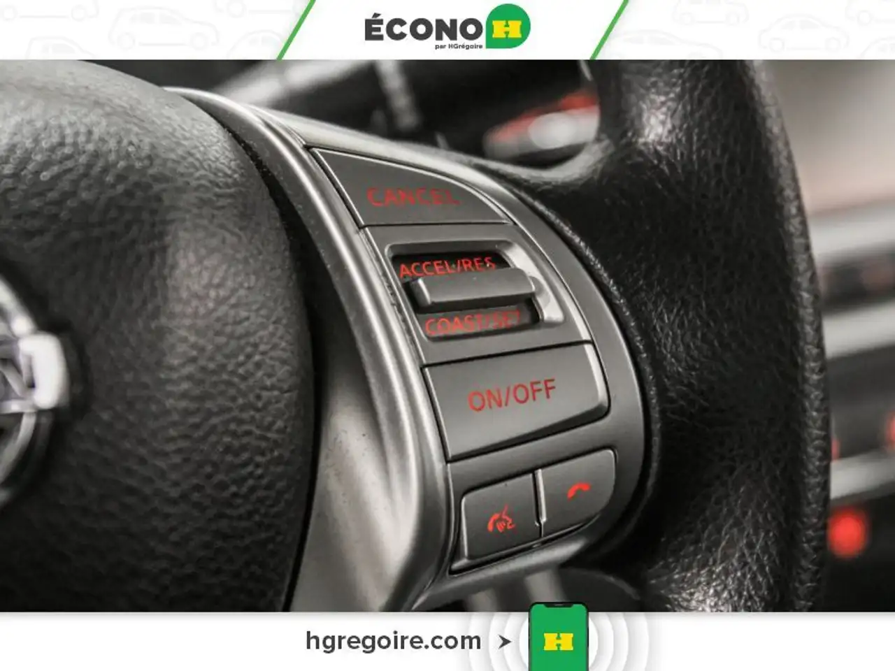 Nissan Altima снимка Nissan Altima