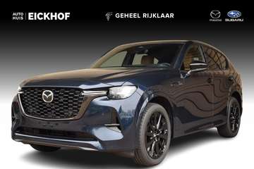 2.5 e-SkyActiv PHEV Homura Plus - € 6.000 voorraad