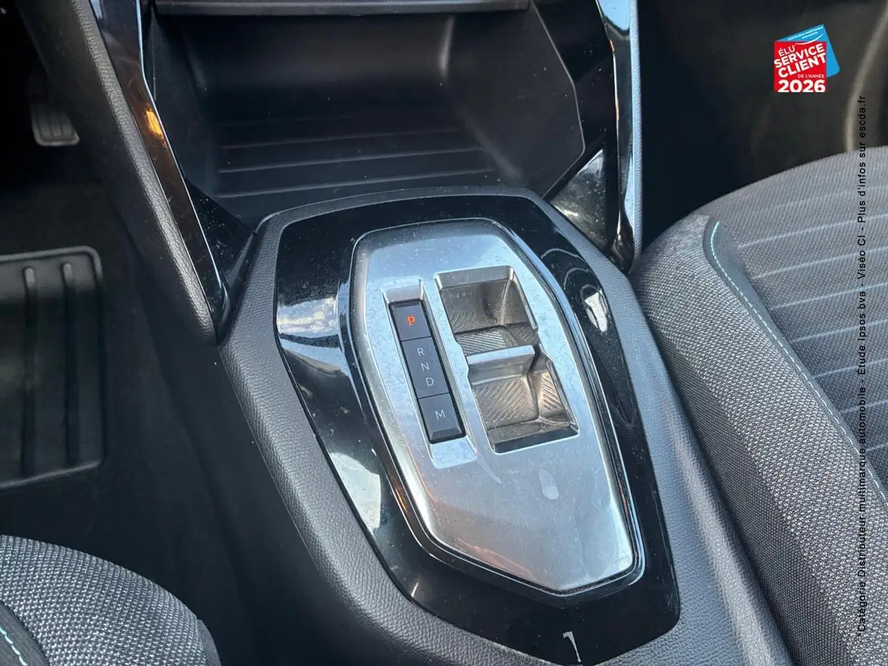 Peugeot 208 208 — photo 16