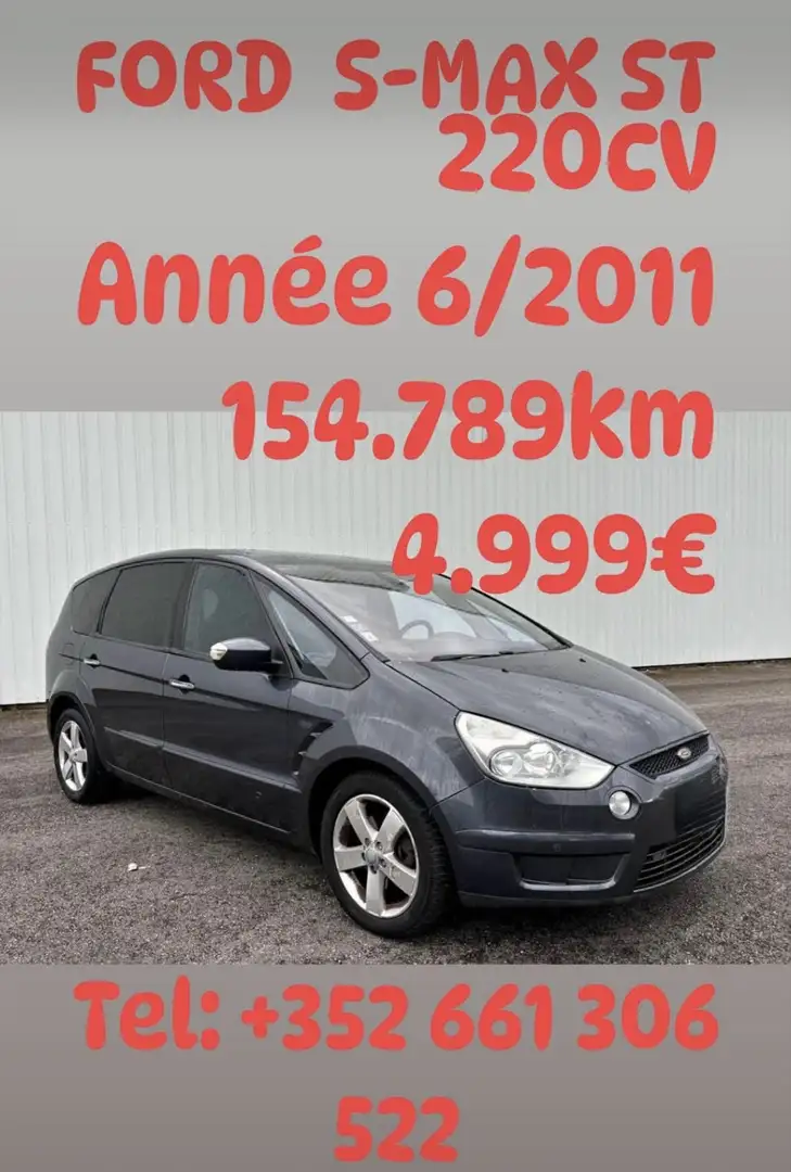 Ford S-Max ST 2.5 TURBO 220CV Sportivité & Familial 7 Places - 1