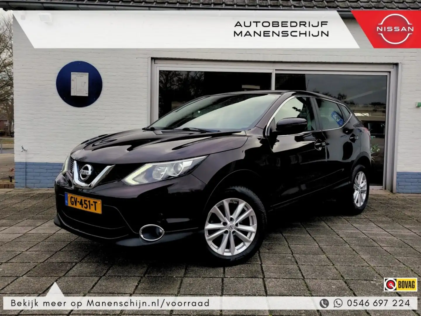 Nissan Qashqai 1.6 163 PK Acenta Paars - 1