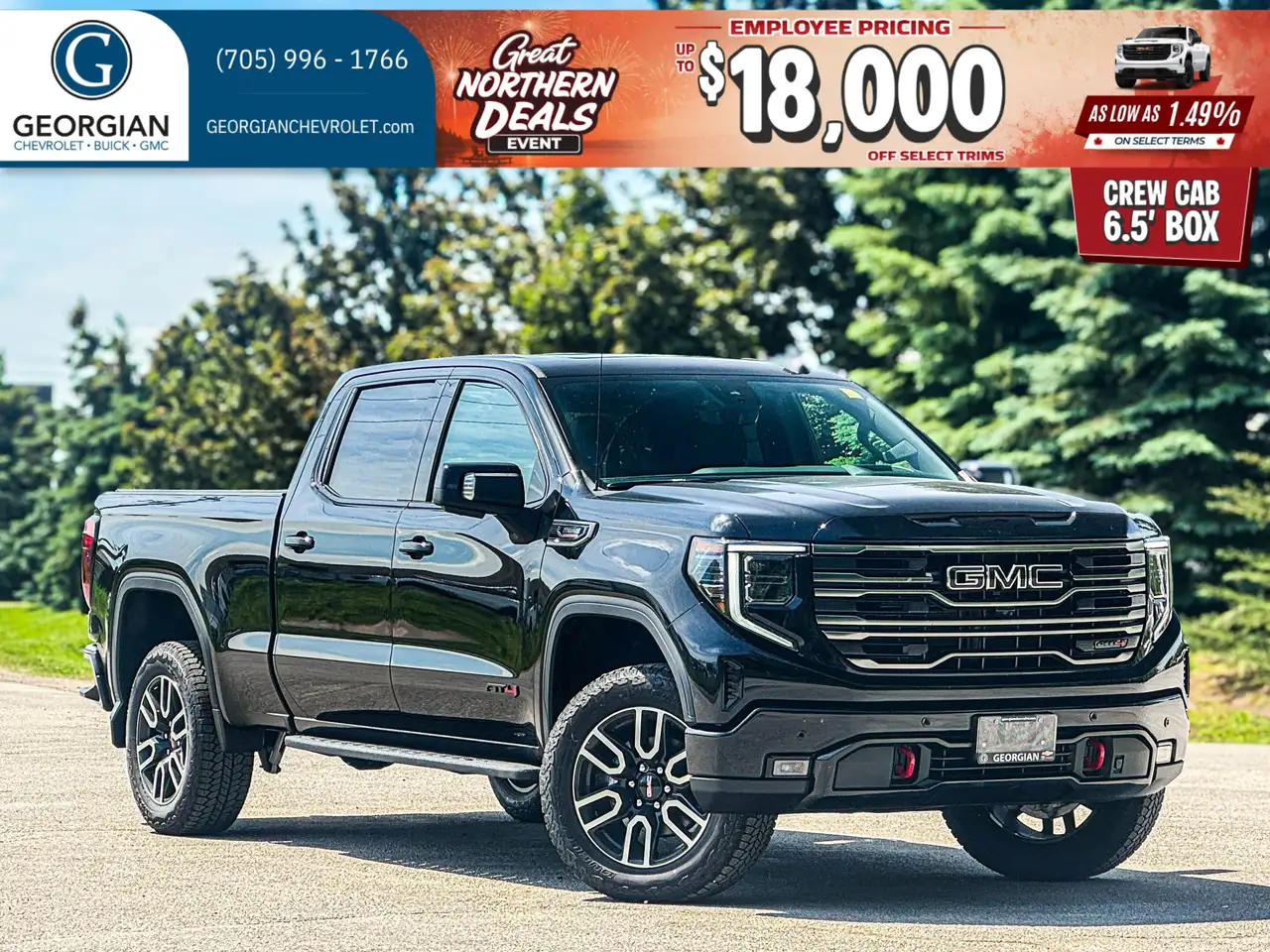 2026 GMC Sierra 1500