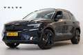 Volvo EX40 252PK Extended Range Plus Black Edition 82 kWh | P Noir - thumbnail 1