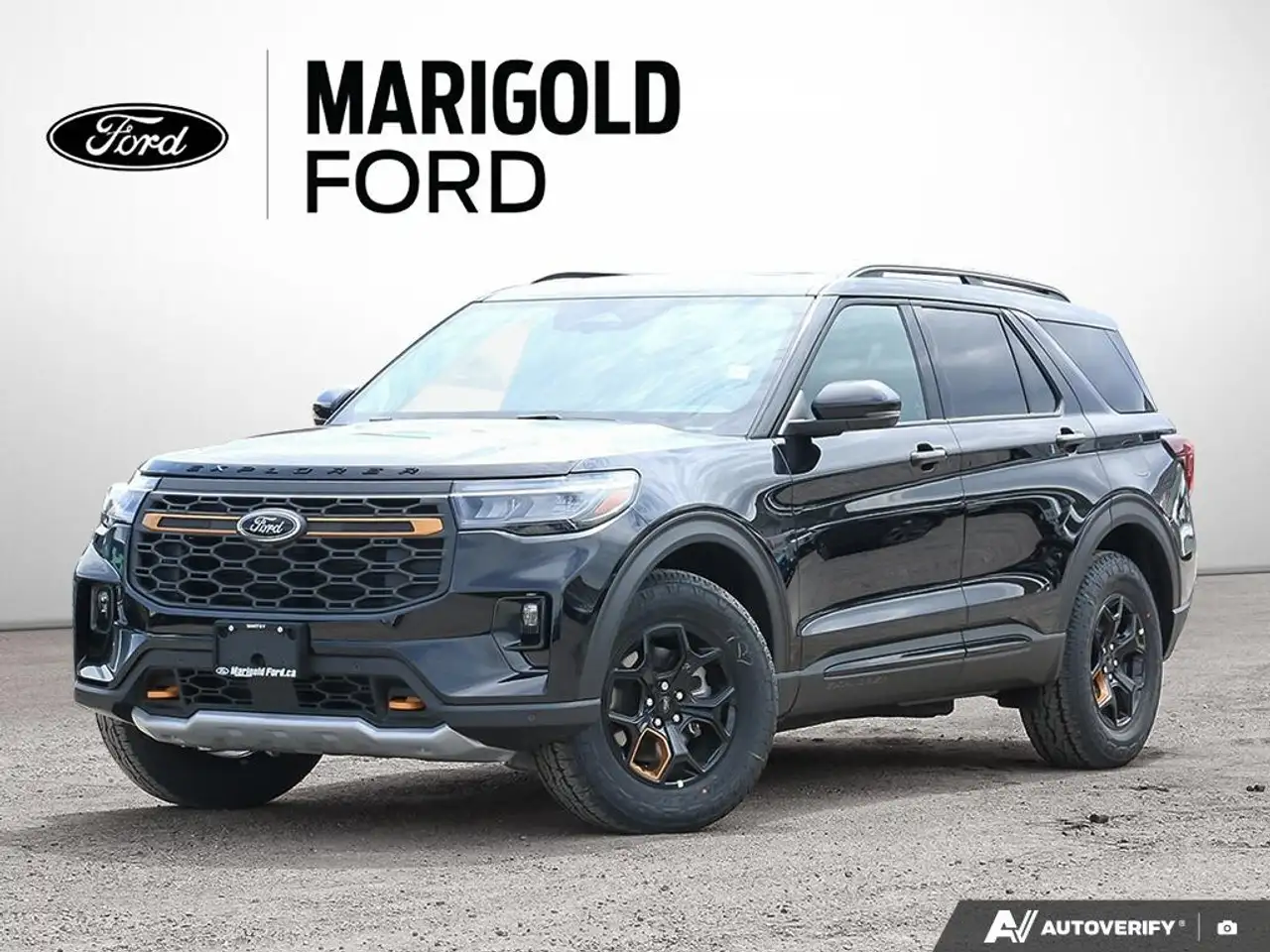 2026 Ford Explorer