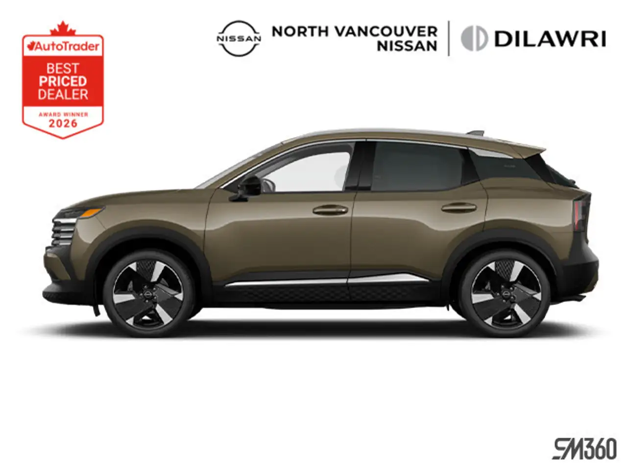 2026 Nissan Kicks