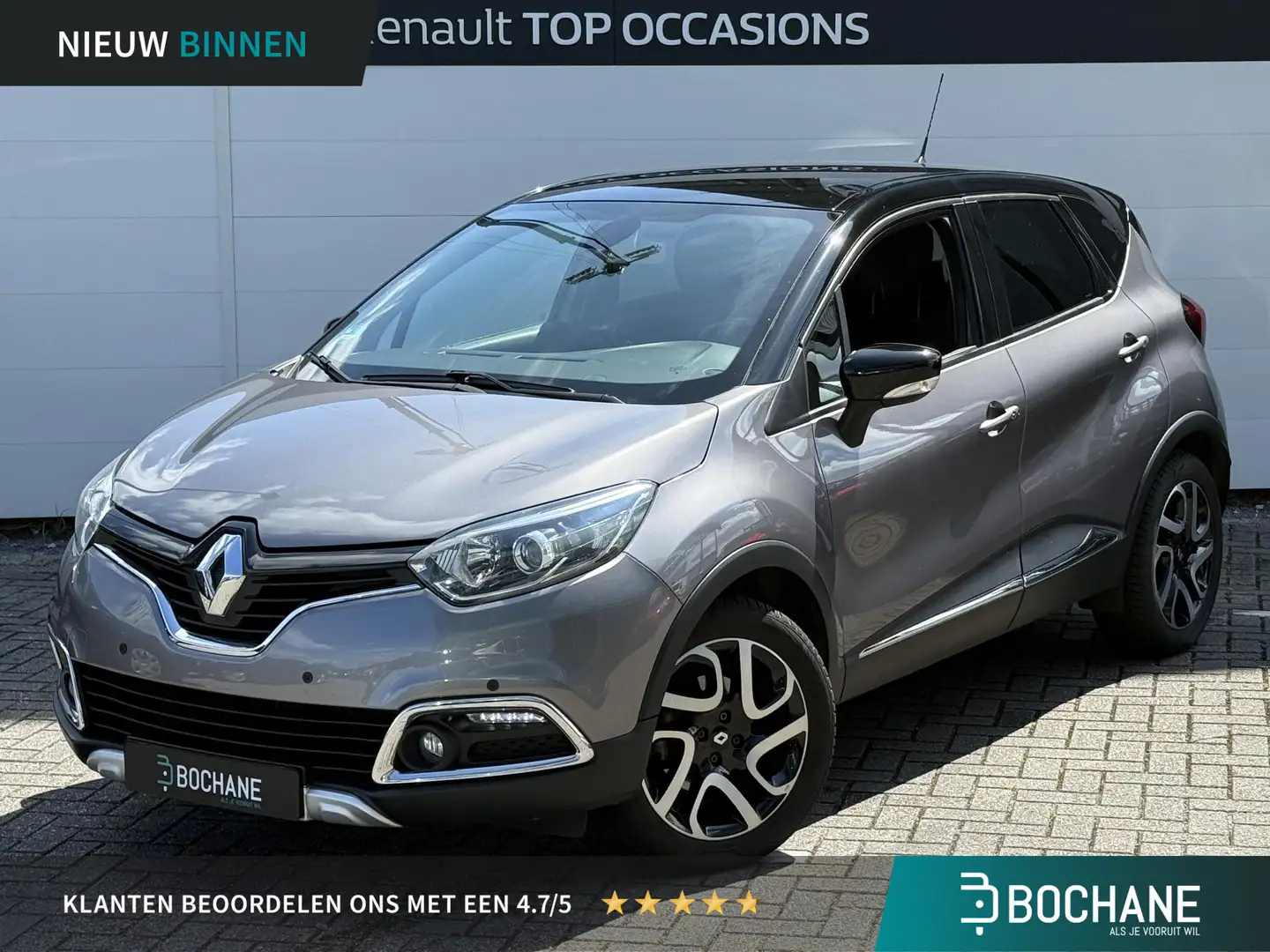 Renault Captur 1.2 TCe Helly Hansen (Hoge instap) Automaat | Trek Grijs - 1