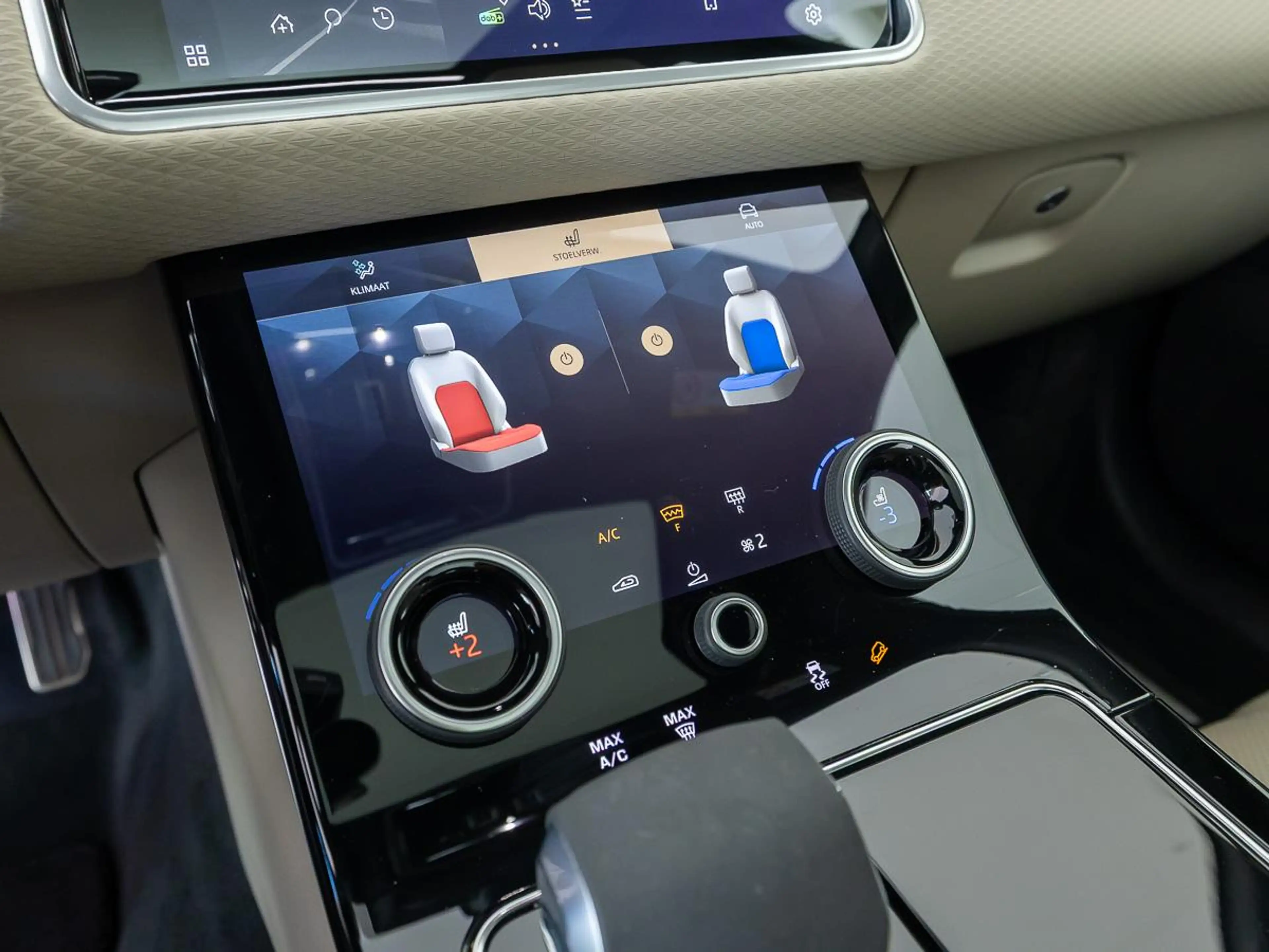 Land Rover Range Rover Velar 2.0 P400e R-Dynamic SE | Head-Up | Stoelventilatie — photo 15