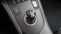 Toyota Auris 1.8 Hybrid Aut. Kamera Tempomat DAB USB Czarny - thumbnail 26