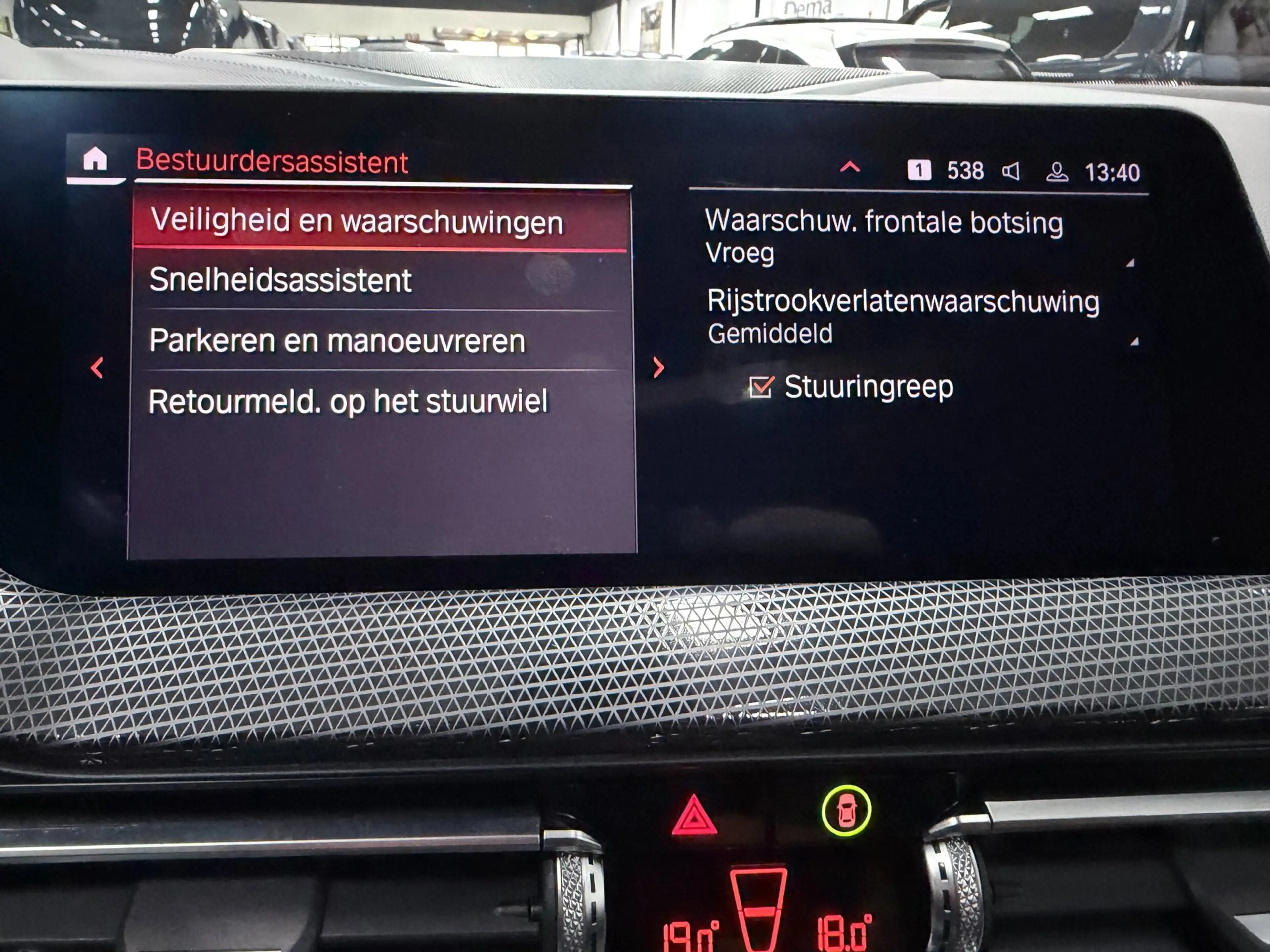 BMW 218 2-serie Gran Coupé 218i M-SPORT PANO/M-STOELEN/H-U — photo 43