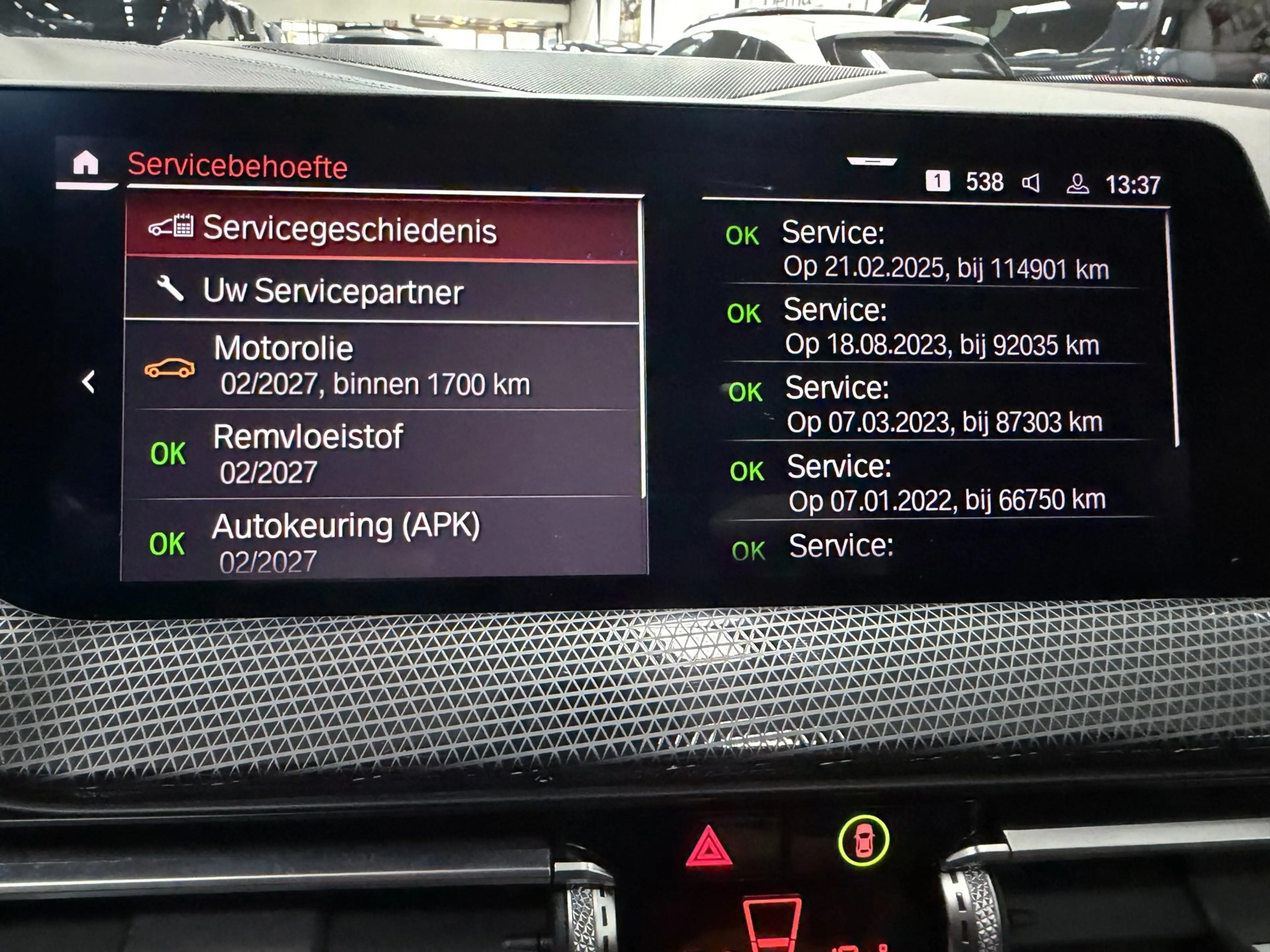 BMW 218 2-serie Gran Coupé 218i M-SPORT PANO/M-STOELEN/H-U — photo 37