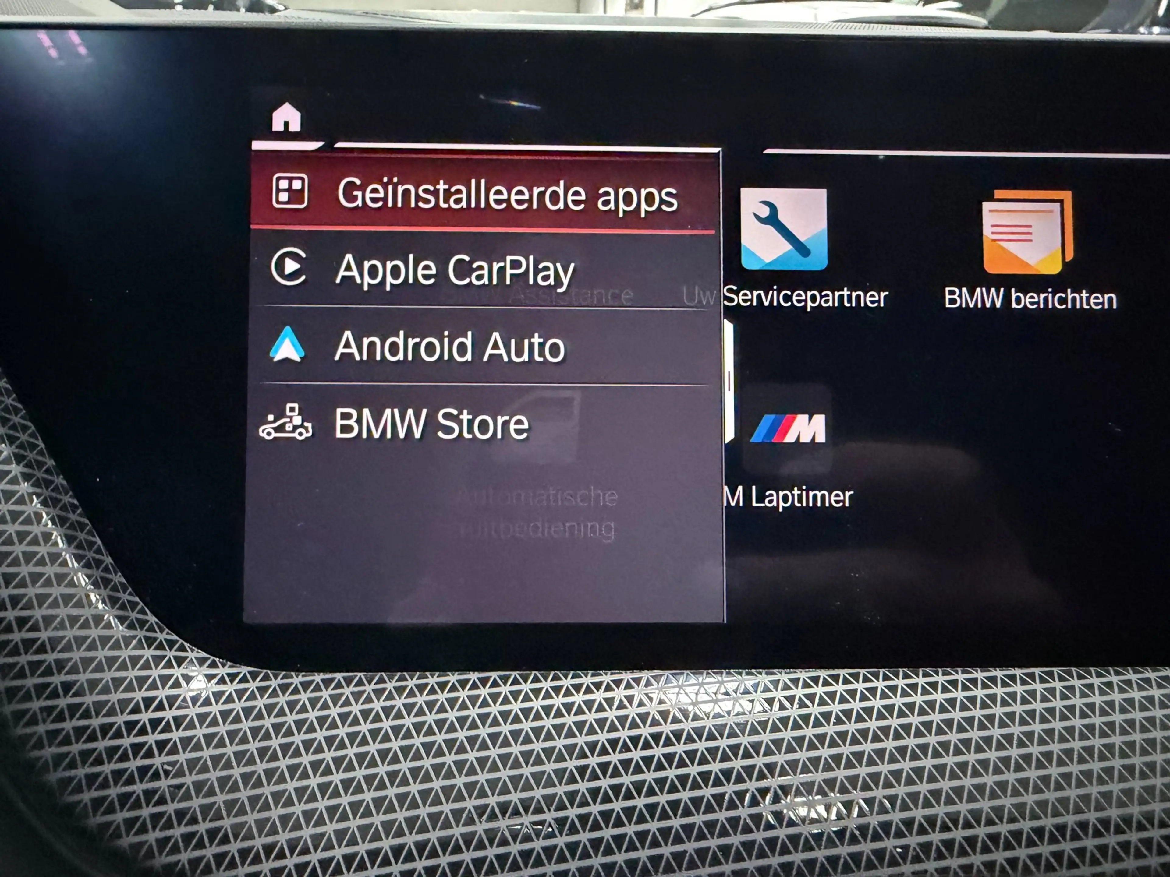 BMW 218 2-serie Gran Coupé 218i M-SPORT PANO/M-STOELEN/H-U — photo 35