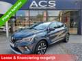 Renault Captur 1.6 E-Tech Plug-in Hybrid 160pk Intens+ | Super ui Oranje - thumbnail 1
