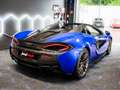 McLaren 570S 570S Spider warranty 1 YEAR MCLAREN Albastru - thumbnail 6