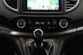 Honda CR-V Elegance 2WD Kamera Klima PDC Navi Roşu - thumbnail 18
