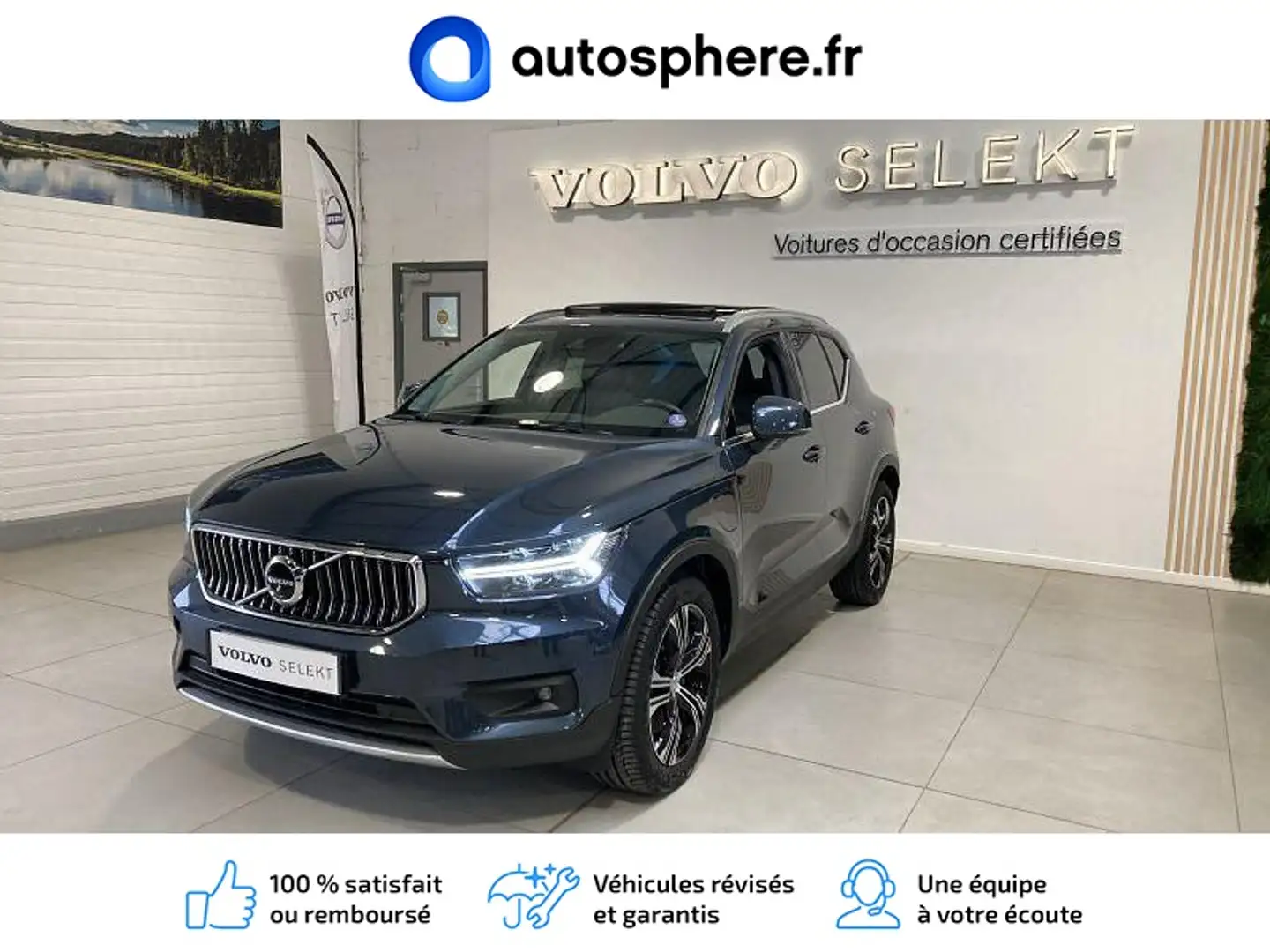 Volvo XC40 T5 Recharge 180 + 82ch Inscription Luxe DCT 7 - 1