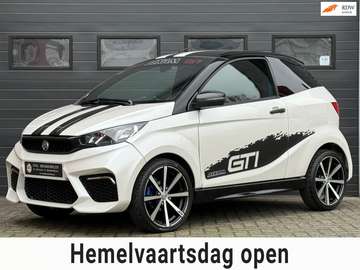 Coupé Emotion Brommobiel 45km 2021 1eig 34dkm ZGAN