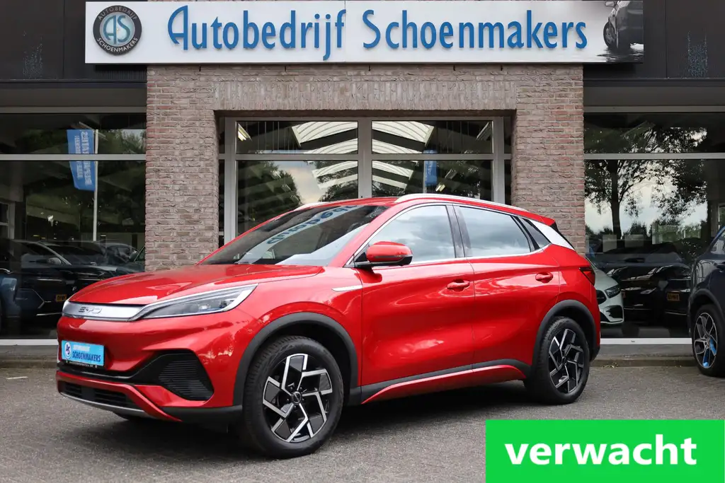 BYD Atto 3 2023 из Европы — купить под ключ