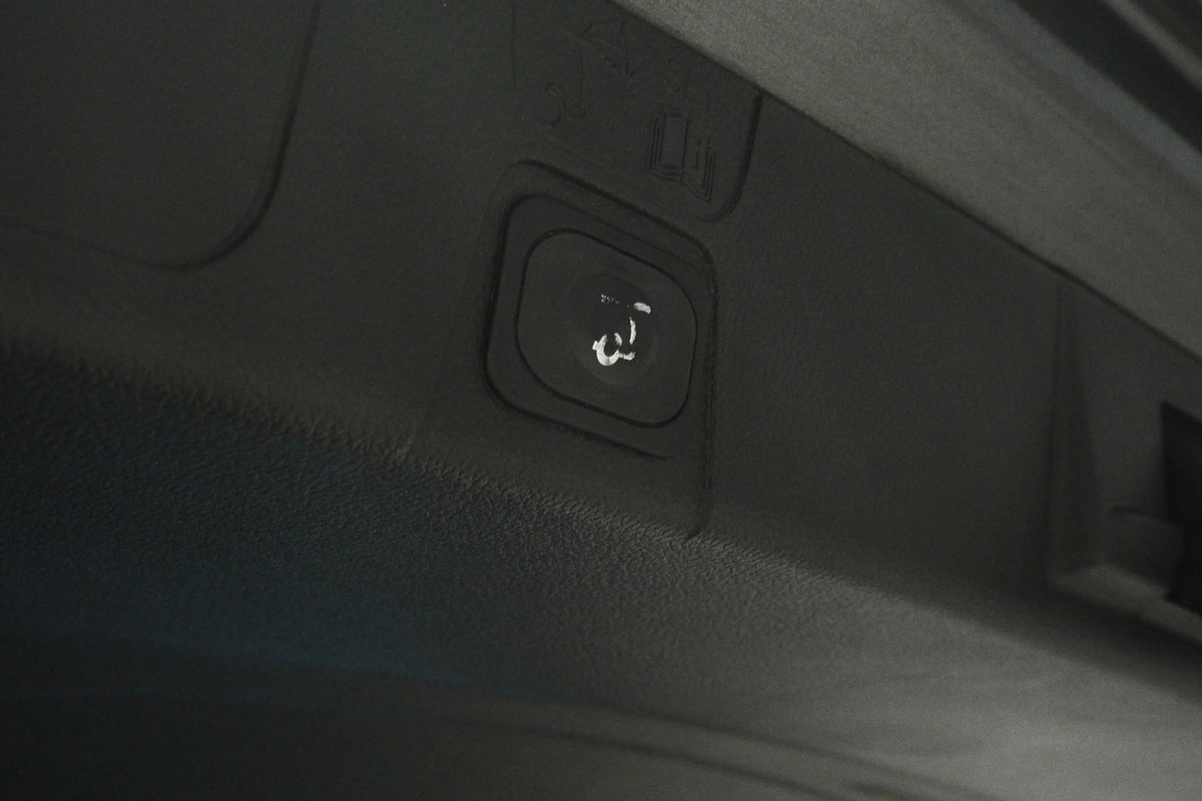 Ford C-Max 1.5 Titanium Trekhaak|Stoelverwarming|Cruise|Navig — photo 5