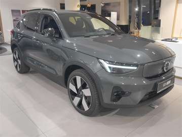 Extended Range Plus Dark