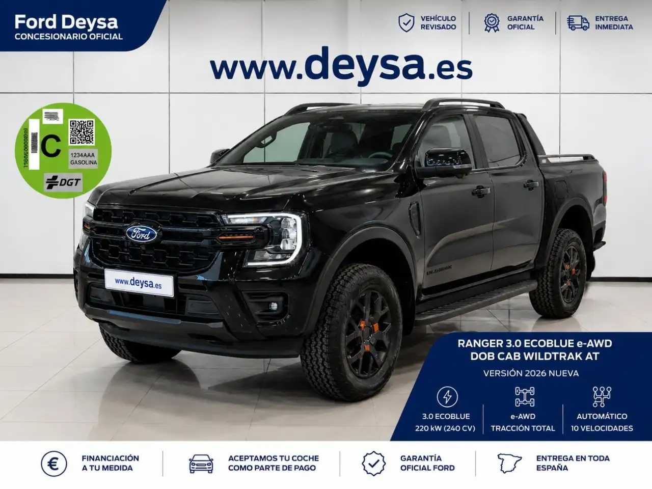 Ford Model not specified 2026