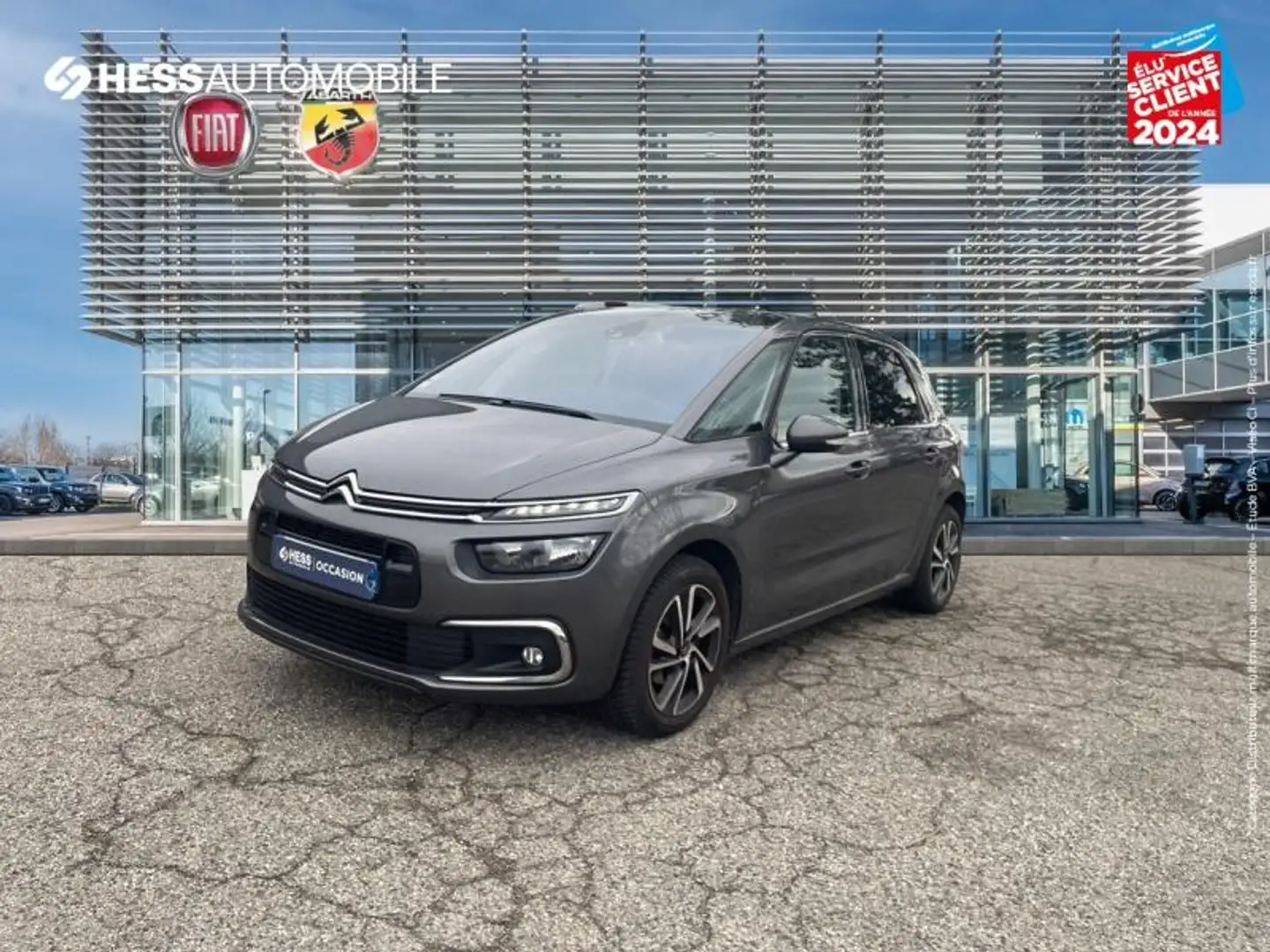 Citroen C4 Picasso PureTech 130ch Shine S\u0026S - 1