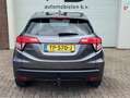 Honda HR-V 1.5 i-VTEC Comfort - Trekhaak - Stoelverwarming Gris - thumbnail 7