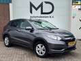 Honda HR-V 1.5 i-VTEC Comfort - Trekhaak - Stoelverwarming Gris - thumbnail 1