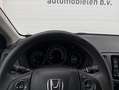 Honda HR-V 1.5 i-VTEC Comfort - Trekhaak - Stoelverwarming Grijs - thumbnail 17