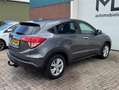Honda HR-V 1.5 i-VTEC Comfort - Trekhaak - Stoelverwarming Gris - thumbnail 6