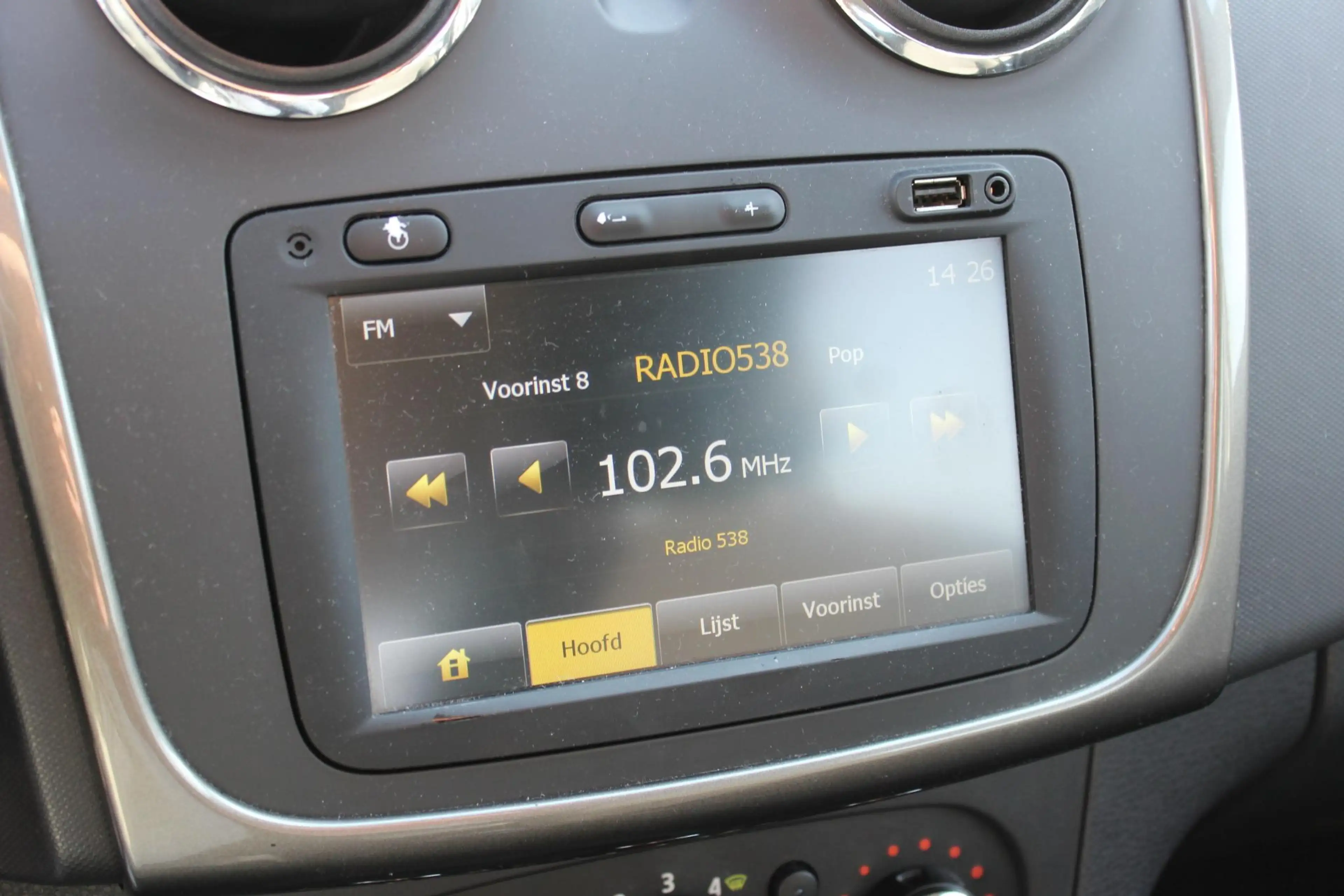 Dacia Logan MCV 0.9 TCe Prestige, Navigatie, Airco! — photo 13