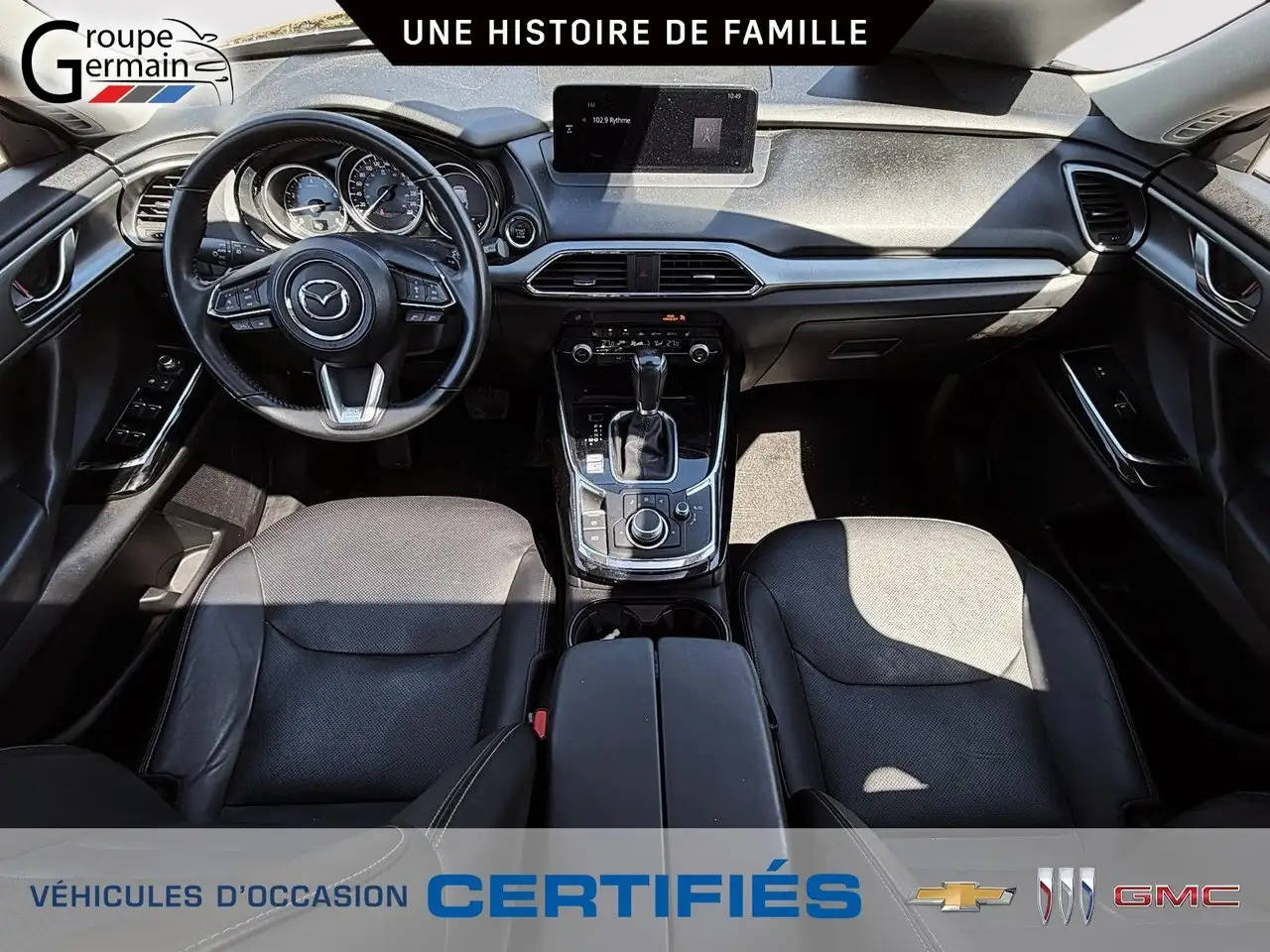 Mazda CX-9 снимка Mazda CX-9