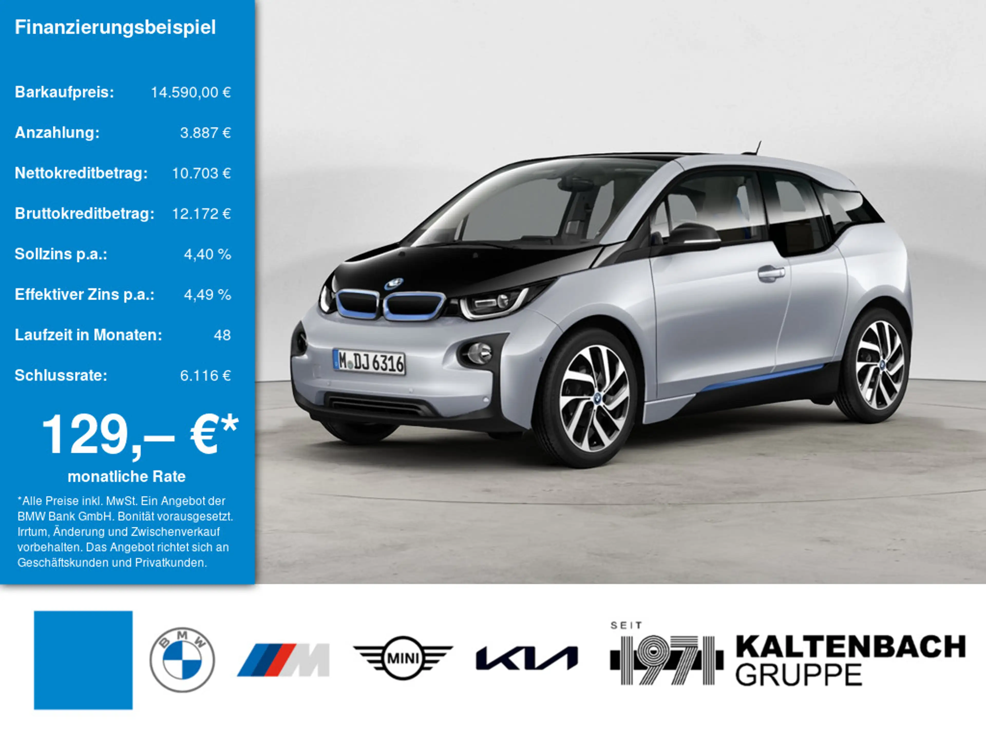 BMW i3 LED NAVI H/K KAMERA SHZ PDC KEYLESS KLIMA