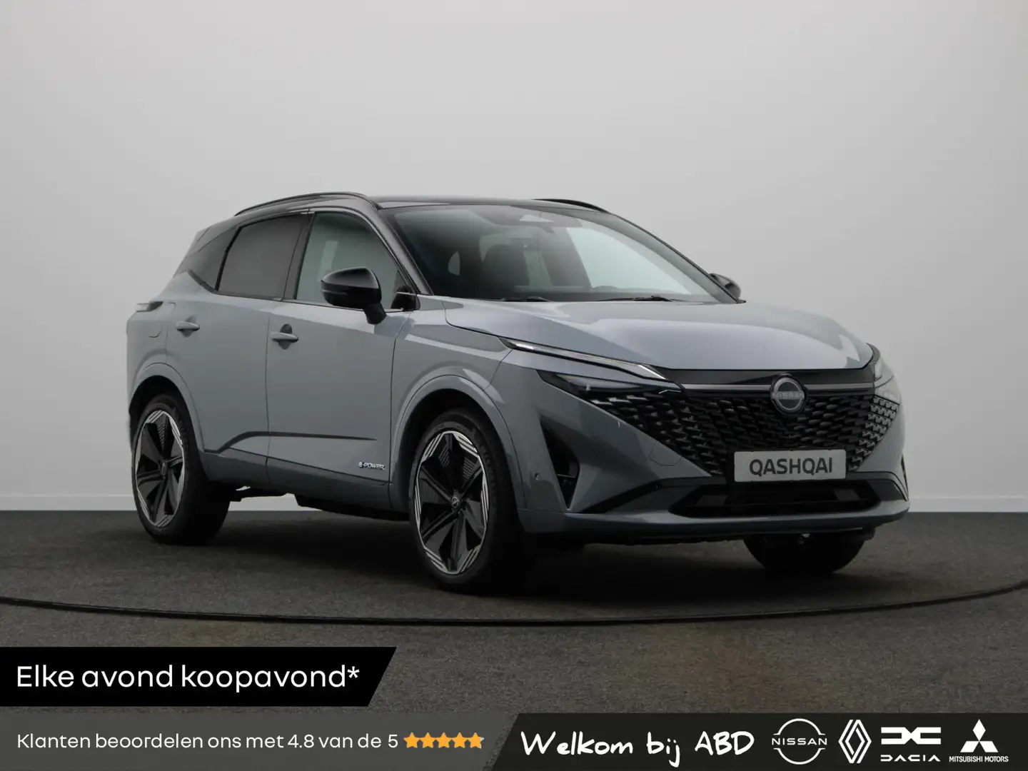 Nissan Qashqai 1.5 e-Power N-Design | Rijklaarprijs!! | 20" Licht Grijs - 1