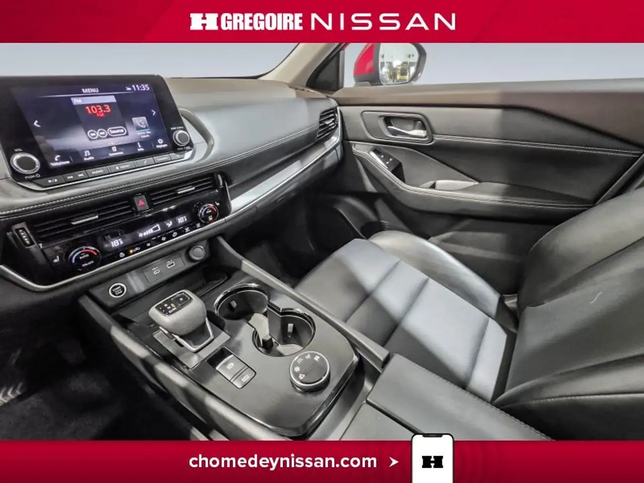 Nissan Rogue снимка Nissan Rogue