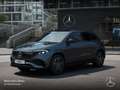 Mercedes-Benz EQA 250 AMG+NIGHT+PREMIUM+PANO+360+MEMORY+HUD+SPUR Grau - thumbnail 14