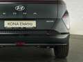 Hyundai KONA TREND 48,4 kWh+VOLL LED+NAVI+360 GRAD KAMERA+SITZ- Grün - thumbnail 38