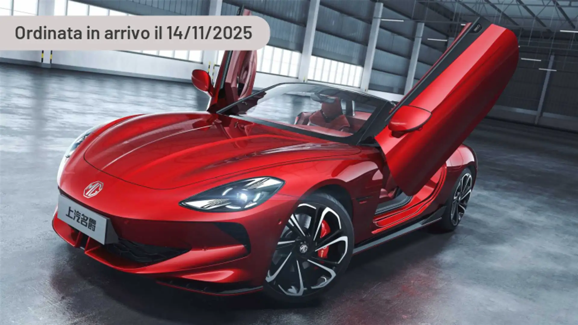 MG Cyberster 77 kWh RWD Argent - 2
