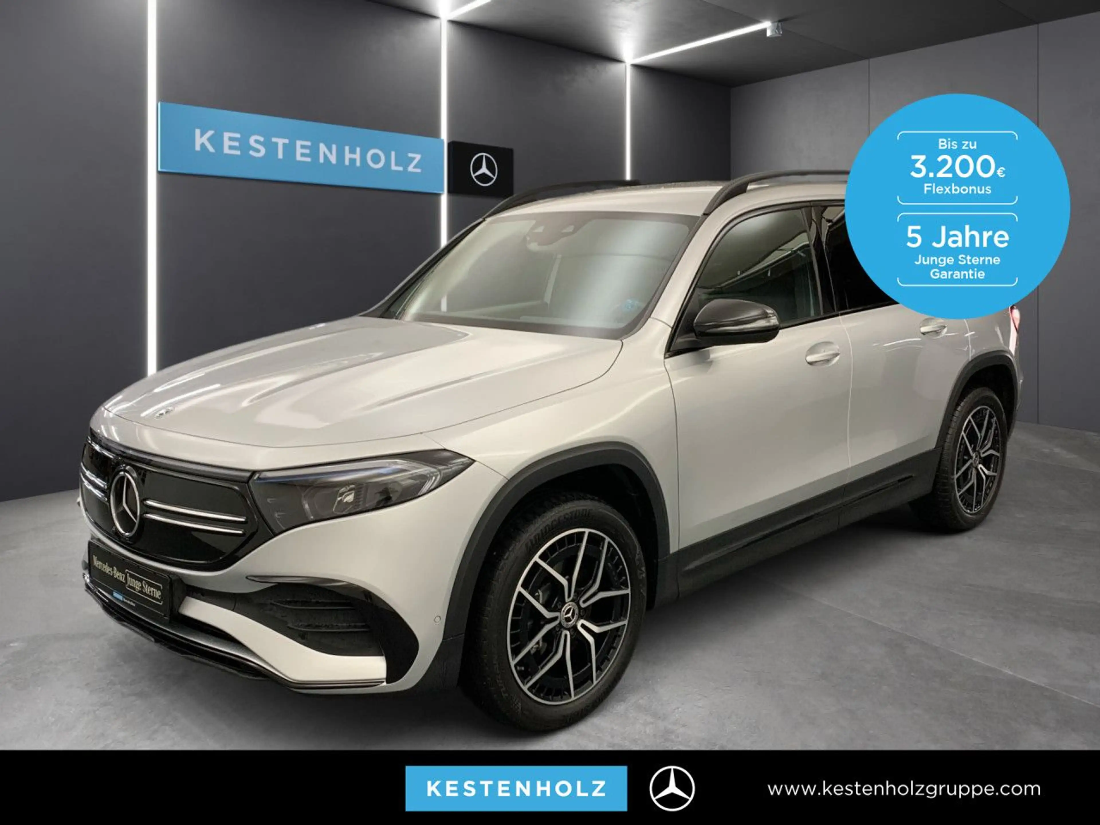 Mercedes-Benz EQB 300 4Matic AMG Distr+ LED Night Kamera PTS