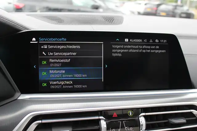 BMW X5 view 25