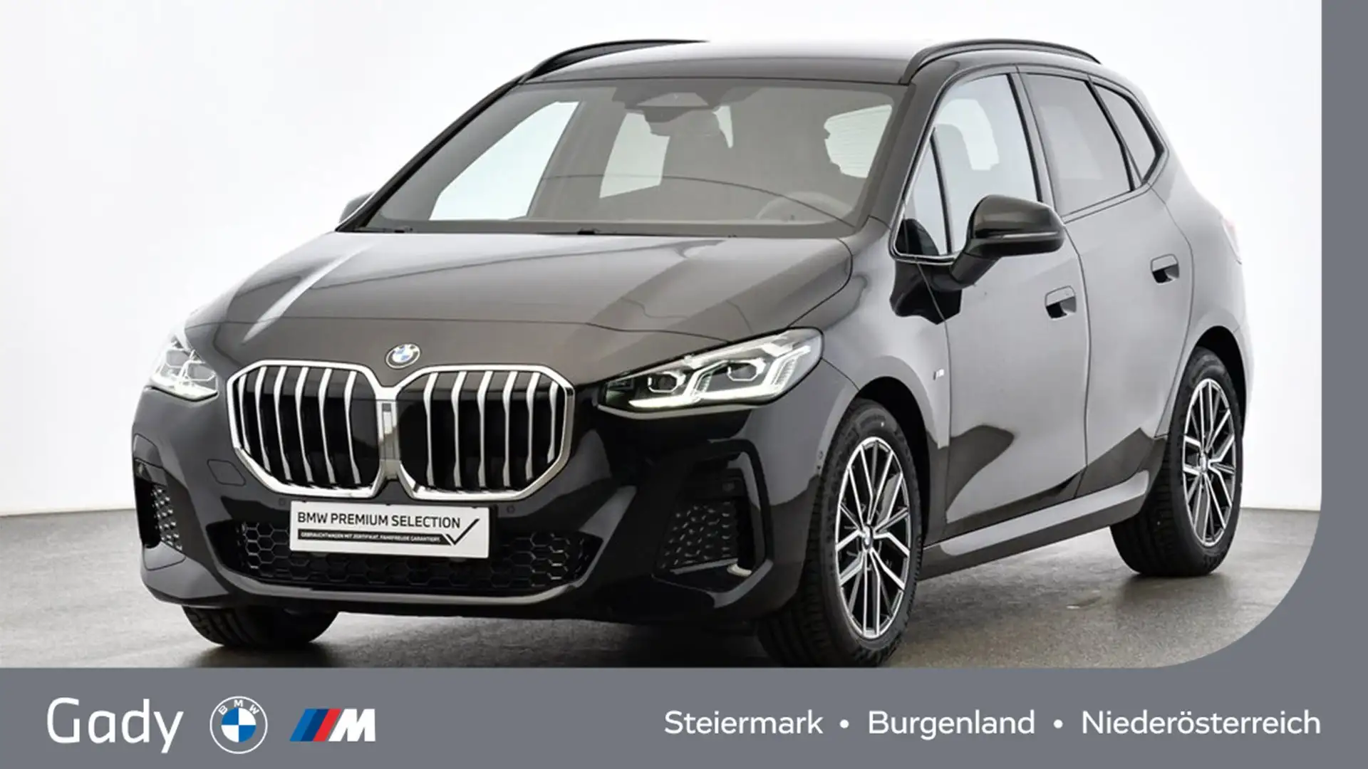 BMW 218 i Schwarz - 1