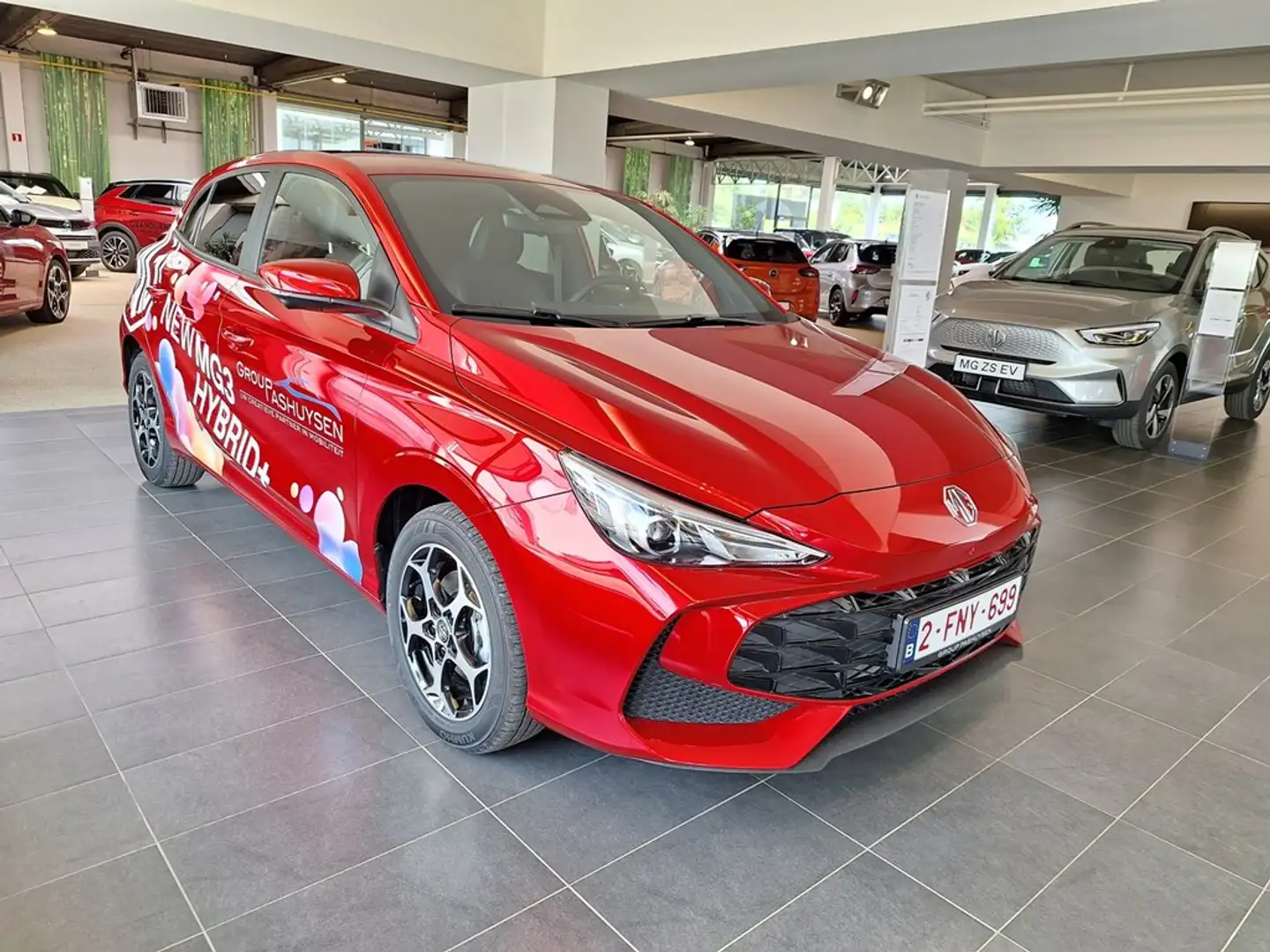 MG luxury Rouge - 1