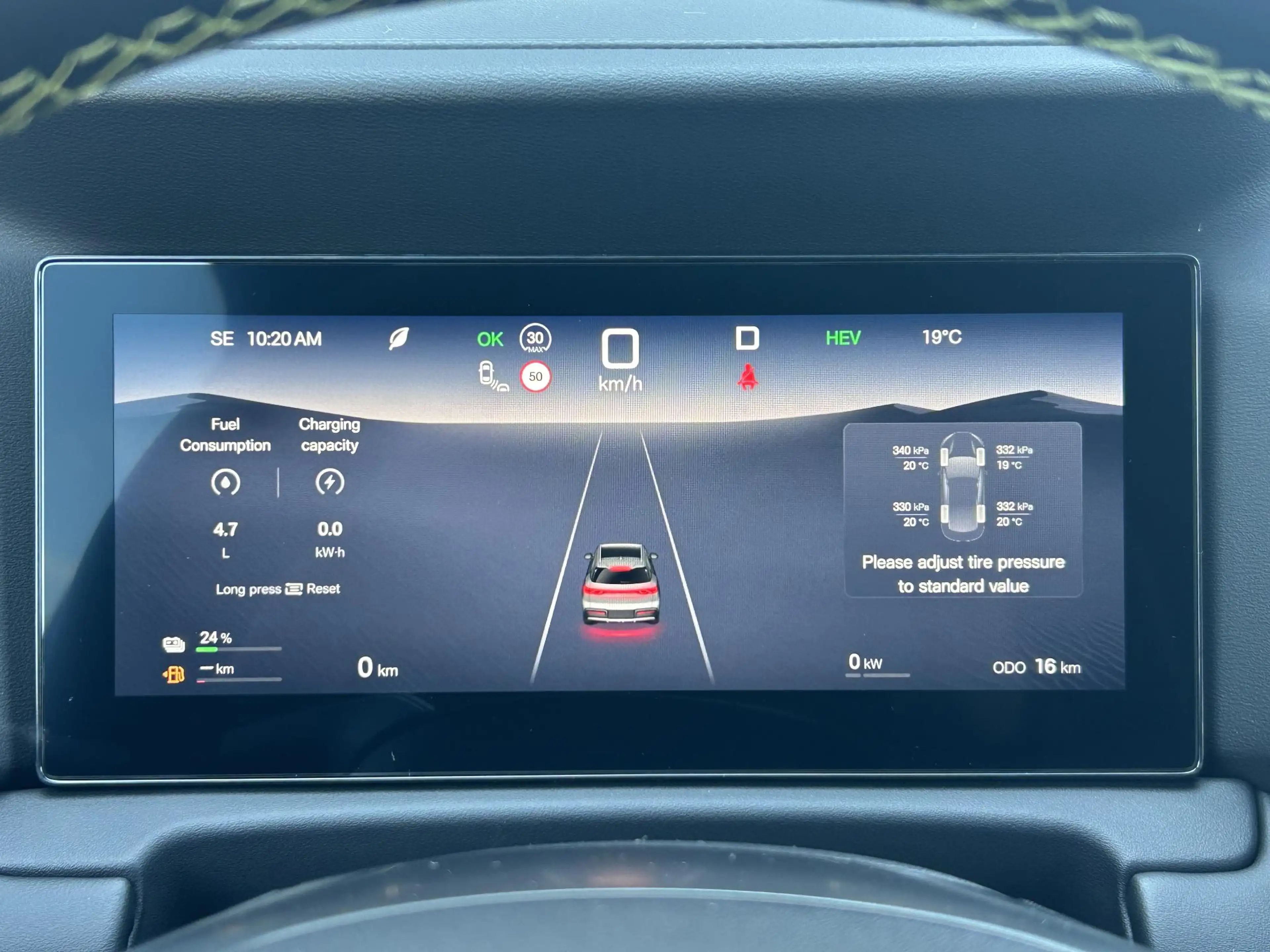 BYD Atto 2 1.5 DM-i Boost — photo 9