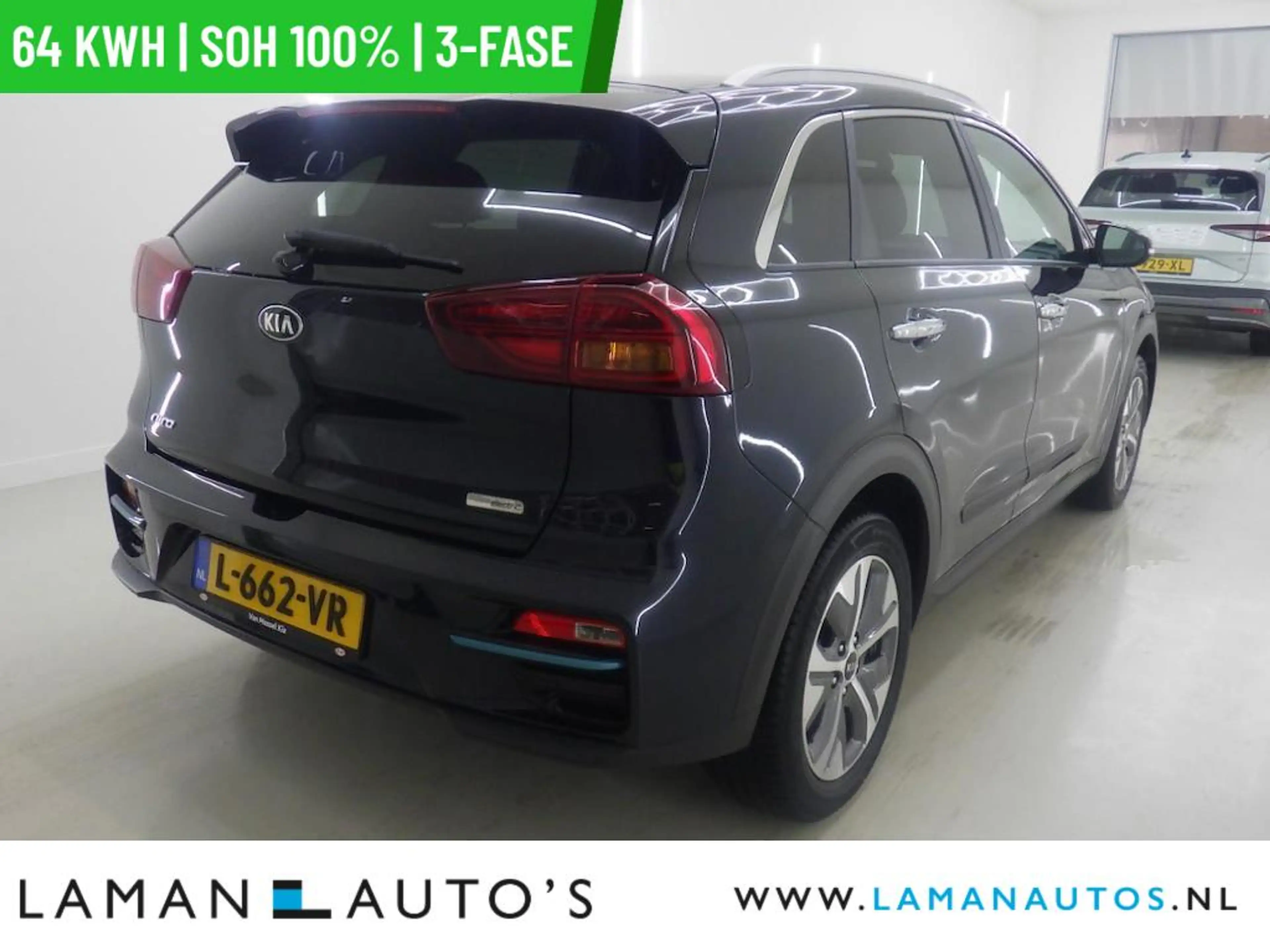 Kia e-Niro DynamicPlusLine 64 kWh | SOH 100% | 3-fase | Open — photo 2