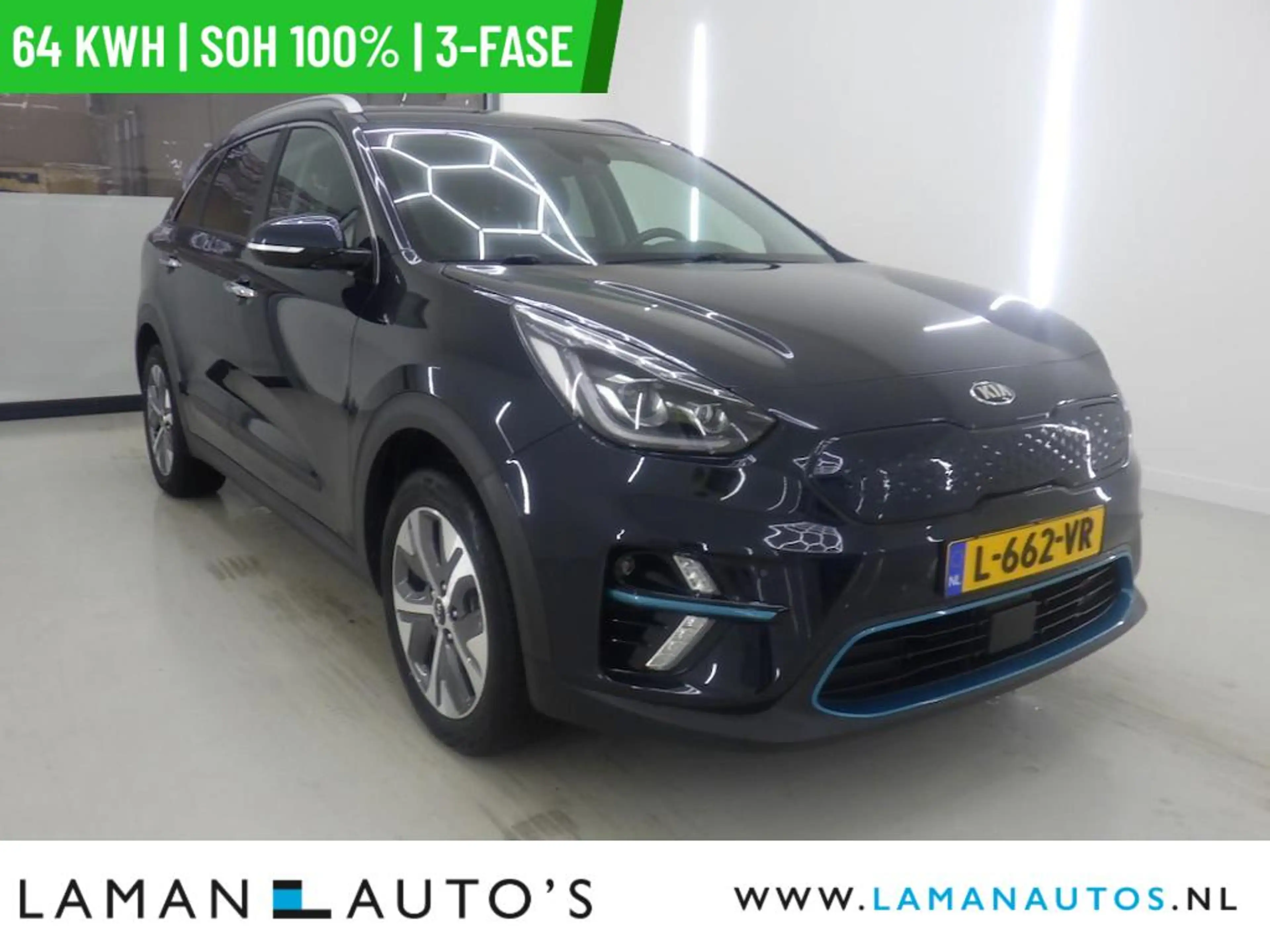 Kia e-Niro DynamicPlusLine 64 kWh | SOH 100% | 3-fase | Open — photo 11